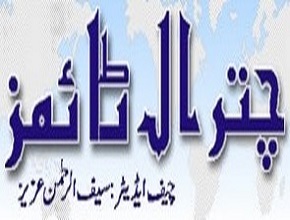 Chitral Times